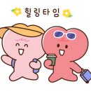 군산학생교육문화관 대야분관 이미지