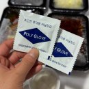 남문숯불바베큐앤치킨 - 제주시 중앙로 118-1 | 남문숯불바베큐앤치킨