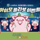 (주)클로톡 이미지