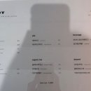 stov(스토브) 이미지