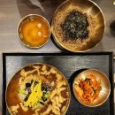 풍국면 부산국제금융센터점 이미지