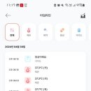 을지소아청소년과병원 이미지