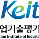 아이브이