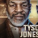 레젼드 복싱클럽 이미지