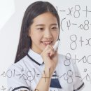 말하는원리수학