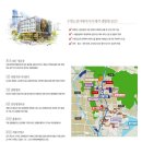 도담동_세종충남대병원앞 이미지