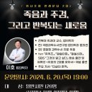 내면 공공도서관 이미지