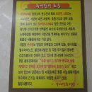 선산IC입구 이미지