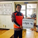 복지경로당 이미지