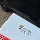 창내농장 이미지