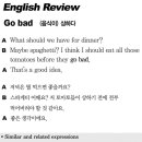 Go bad (음식이) 상하다 이미지