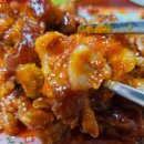 먹어보면안닭 이미지