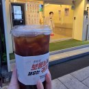 매머드익스프레스수락산역점