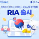 오세요 - 달성군 테크노상업로 111 | 오세요