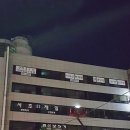 서초제일마디의원 네이버블로그