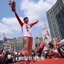 화정역 문화광장 이미지