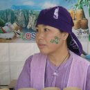 산속농장 이미지