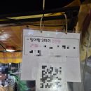 정자역2번출구 네이버블로그