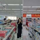 청량리마트 이미지