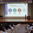 경산과학고등학교