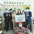 아름다운지역아동센터 이미지