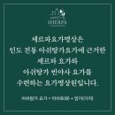 청사포로 85 이미지