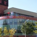 남궁식당 이미지