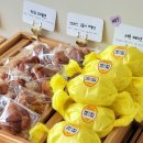 세븐일레븐 대구동구혁신점 | 대구혁신도시카페 동구디저트 맛있는 쉐리체리 후기