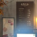 누들박스 송도점 이미지