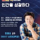 동대문구청 이미지