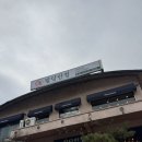 동네중국집 조촌직영점 | 팔당 중국집 추천!!팔당반점 팔당본점 👍🏻고추알짬뽕 후기