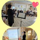 예랑어린이집 이미지