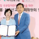 하나푸르니신길어린이집 이미지
