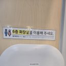시청역(2호선) | 캐치스톤클라이밍짐 부천시청역점 후기(캐치스톤 2호점)