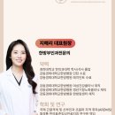 한마음경희한의원 네이버블로그