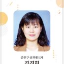 동아정육점