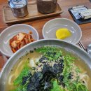 (주)힐스톤 | 2025년도 11월의 하루하루 :)