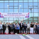 숭의4동 이미지