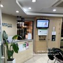 마석치과 언제나 기대하며 (ft. 마석임플라인 방문기)