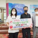 한국타이어 용원점 이미지