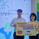 디딤메디컬 이미지