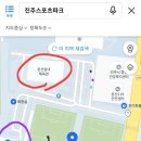 합천군테니스장 이미지