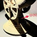 도기 바퀴장식 뿔잔 이미지