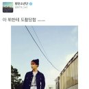 석진 네이버블로그