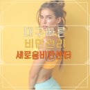 의료법인 일민의료재단 이미지