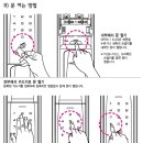 하이원플러스
