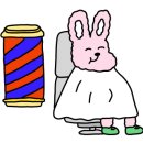 은혜미용실 이미지