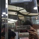 금호리조트(주)통영마리나 이미지