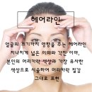 미와모의원 이미지