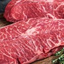 대신정육점 이미지